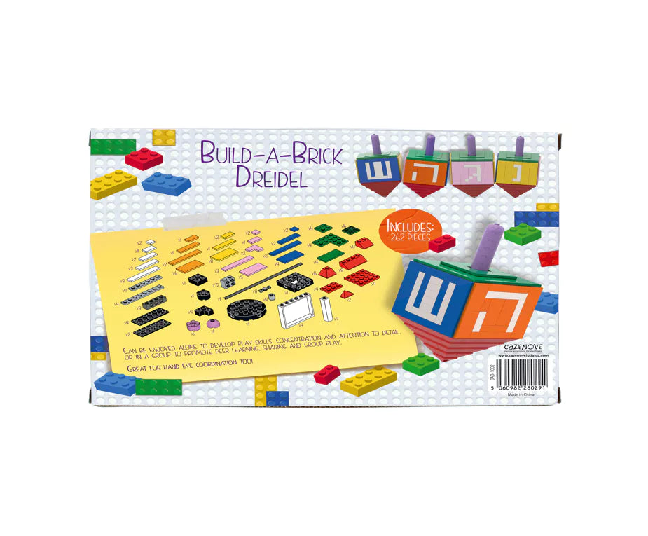 Build a Brick Dreidel