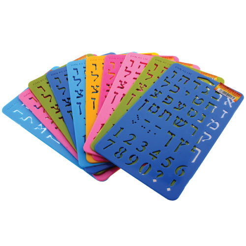 Alef-Bet Plastic Stencil