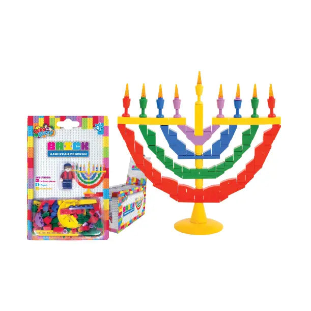 Chanukia bricks building Kit