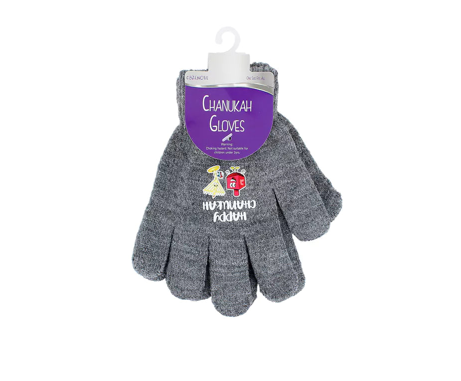 Chanuka Gloves - Gray