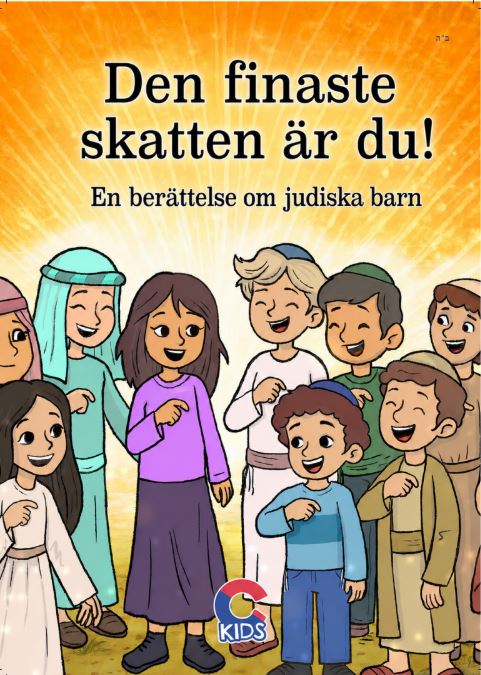 Det finaste skatten är du