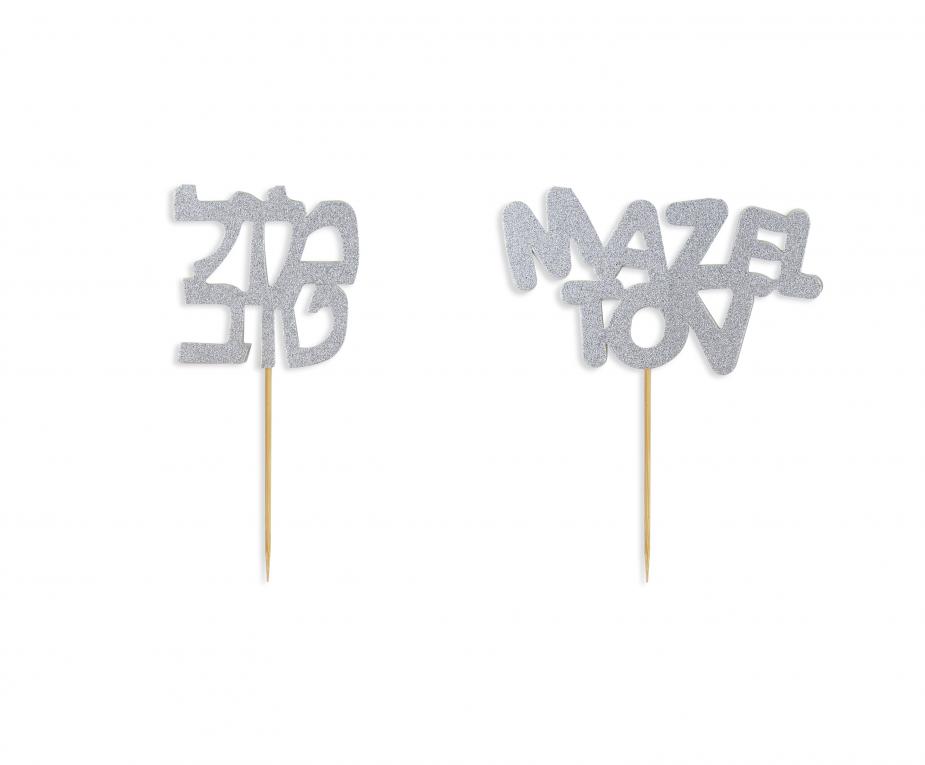 Mazal Tov Cake Toppers