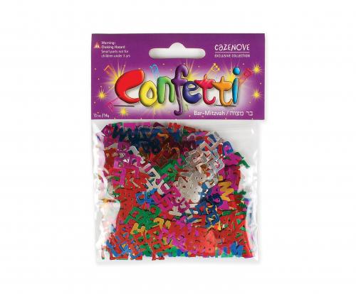 Bar Mitzva Confetti