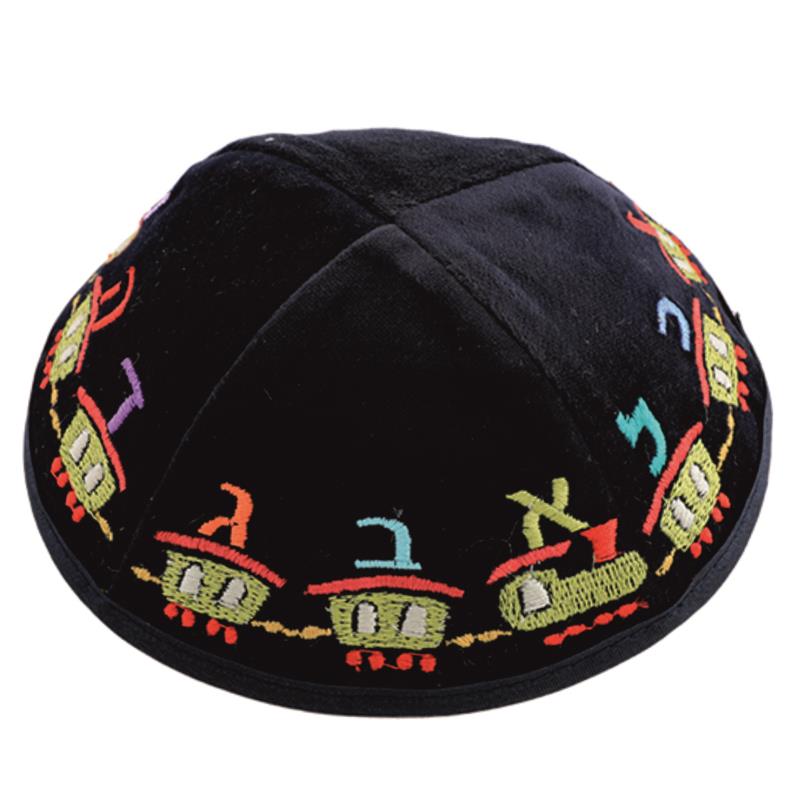 Kippa, Velvet, Alef Bet Train