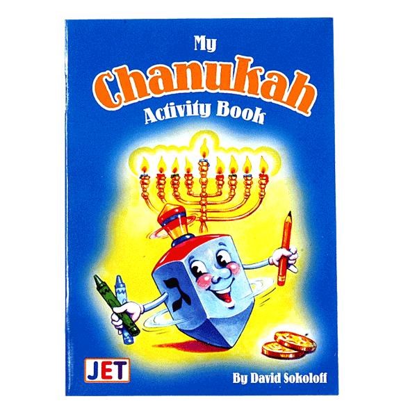 Mini Activity Book - Chanuka