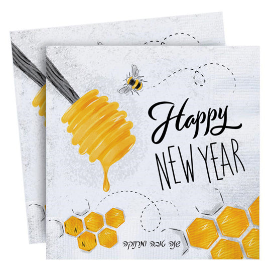 Rosh Hashana Napkins - Honey