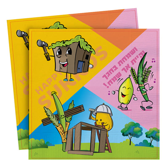 Sukkot Napkins