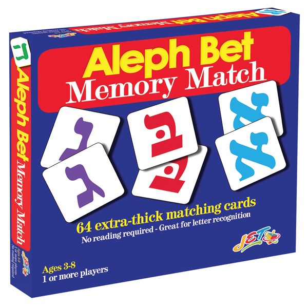 Alef Bet Memory