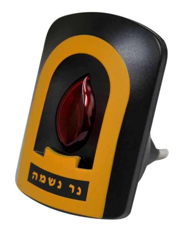 Yahrzeit Candle, Electric