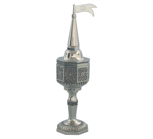 Besamim Holder