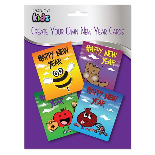 Create your own Rosh Hashana cards