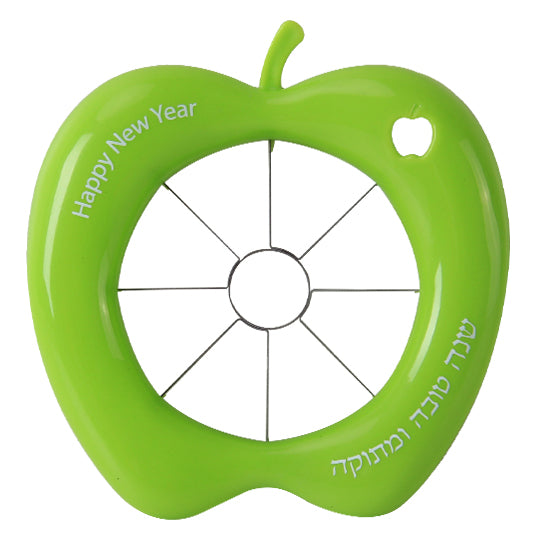 Apple Corer - Shana Tova - Green