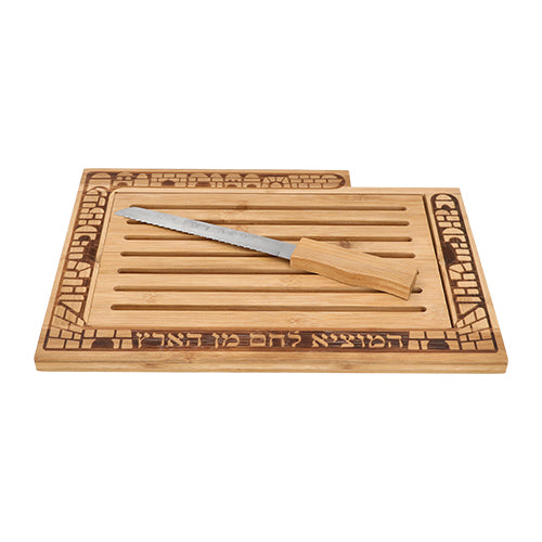 Challa board with knife - Jerusalem