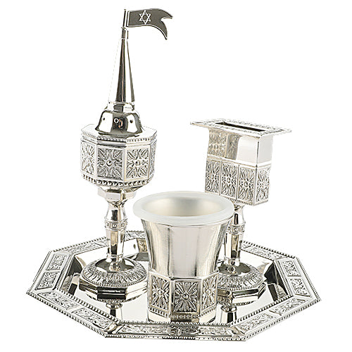 Havdala Set - 4 pcs