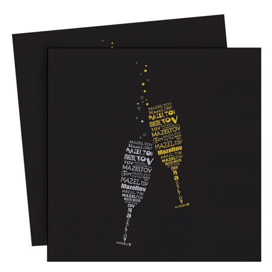 Mazal Tov Napkins