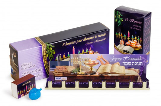Complete Chanuka Kit