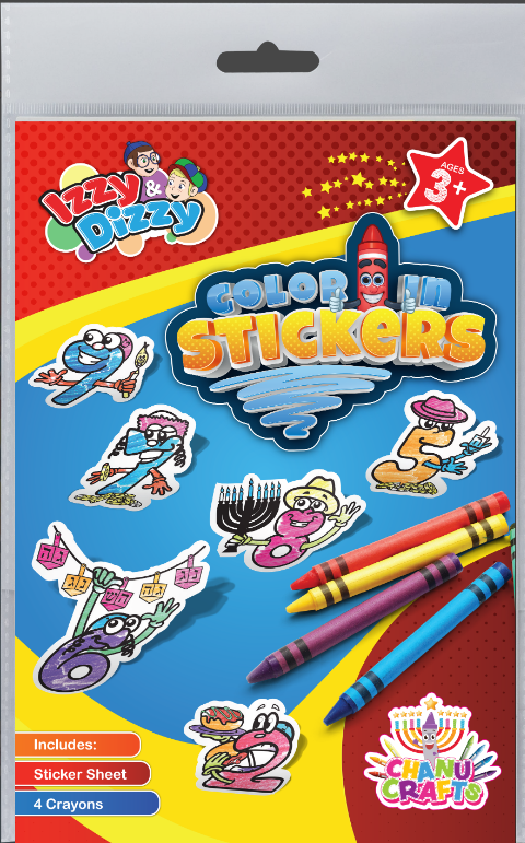Chanuka Stickers Color Art