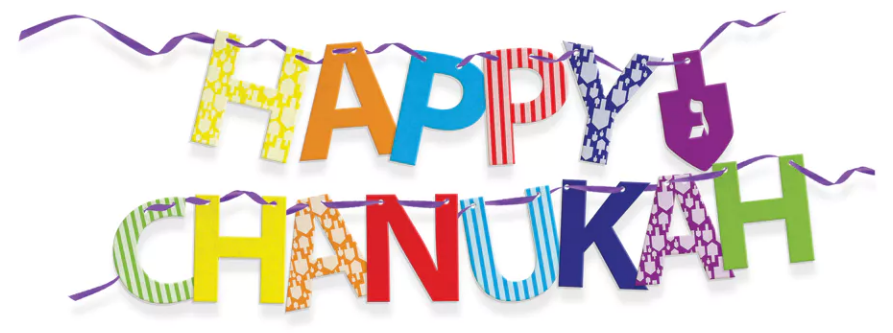 Happy Chanuka Felt Bunting Multicolor