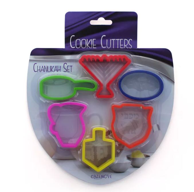 Chanuka Cookie Cutters
