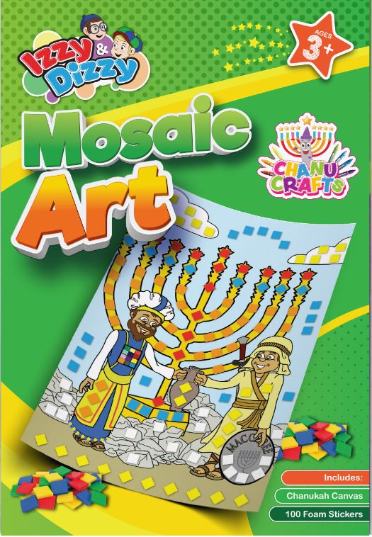 Mosaic Art - Chanukia design