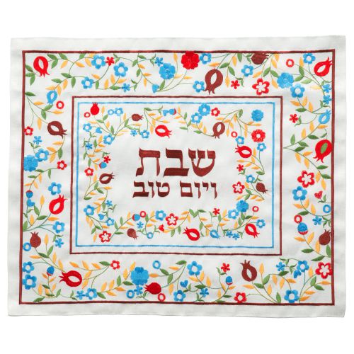 Challa Cover - Shabbat and Yomtov design
