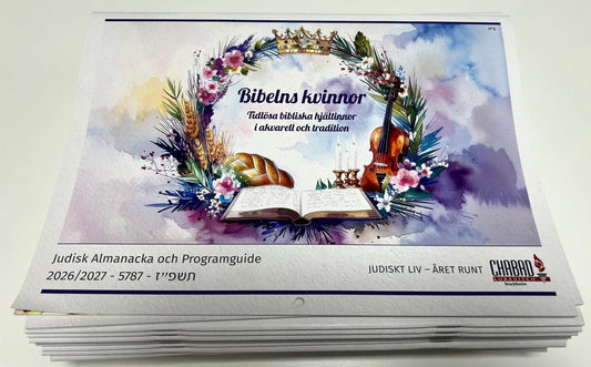 Judisk almanacka 5787 inkl frakt