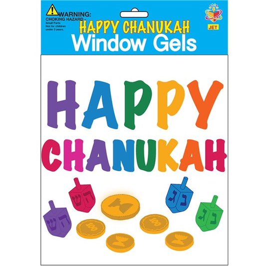 Window Gel Fun - Happy Chanukah