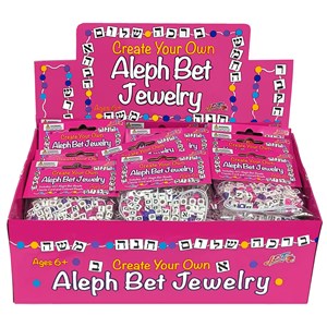 Alef-Bet Jewelry