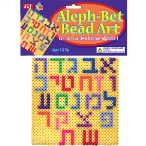 Bead Art - Alef-Bet
