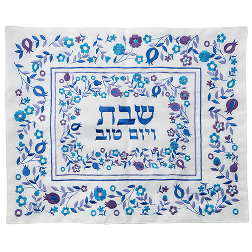 Challa Cover - Shabbat and Yomtov design