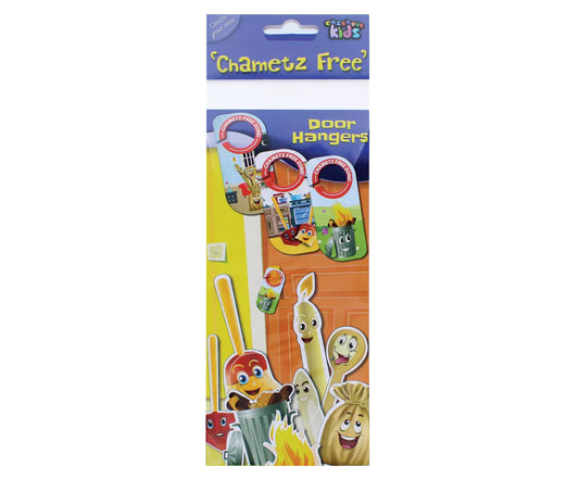 Chametz Free Zone - Door Hangers