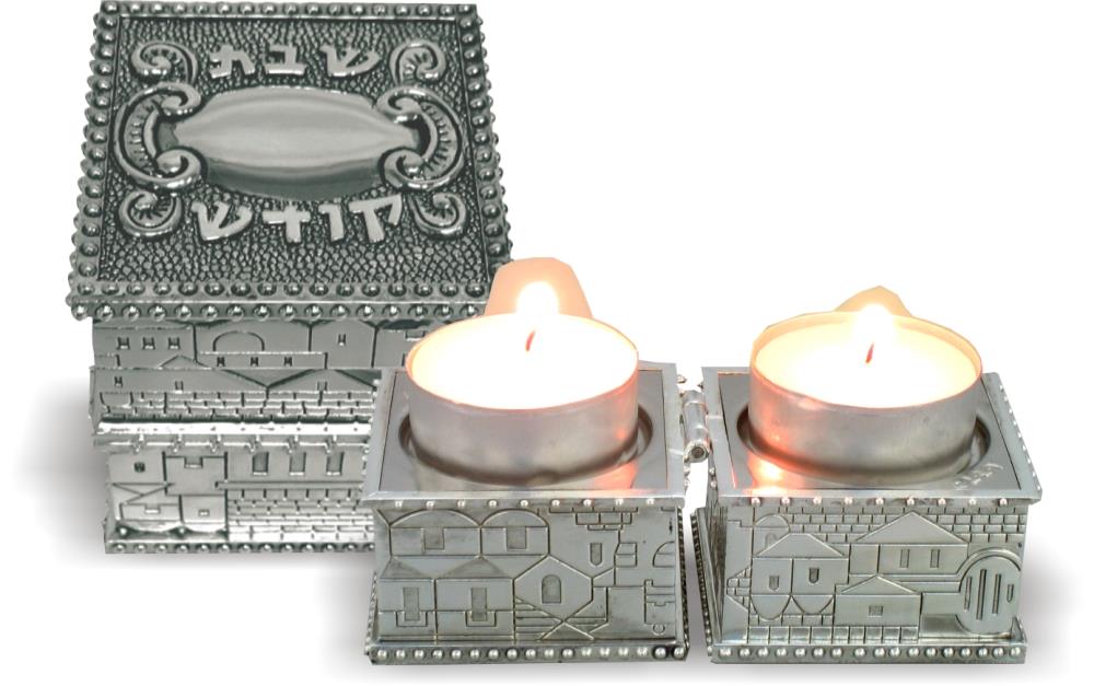Shabbat Candlesticks - Travel Size - Square