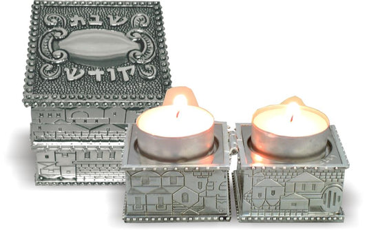 Shabbat Candlesticks - Travel Size - Square