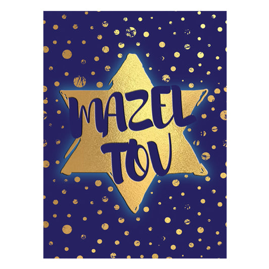 Mazal Tov Greeting Card