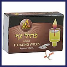 Floating Wicks for Oil