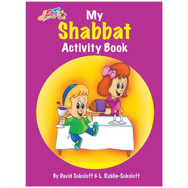 Mini Activity Book - Shabbat