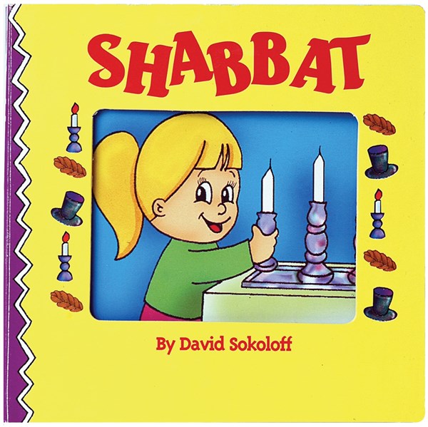 Board Book - Shabbat