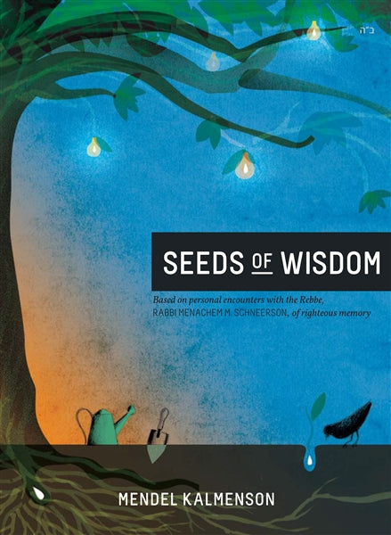 Seeds of Wisdom Vol 1