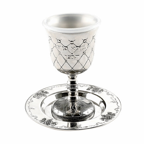 Kiddush Cup - Diamond Design