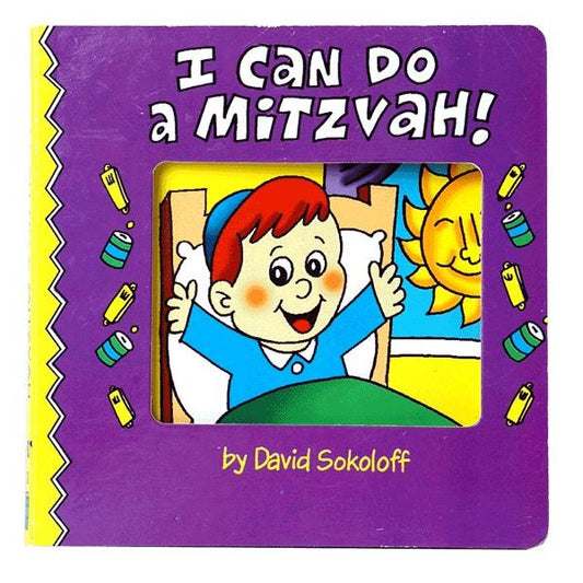 Board Book - I Can Do A Mitzvah
