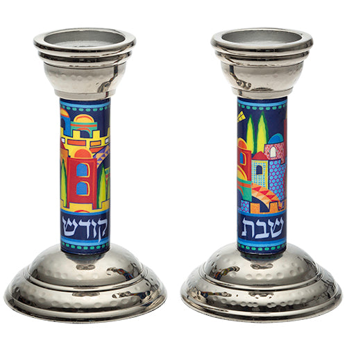 Shabbat Candlesticks, Jerusalem Design
