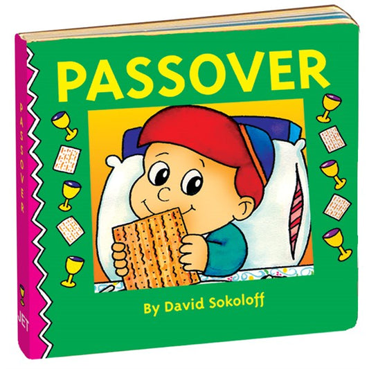 Board Book - Passover