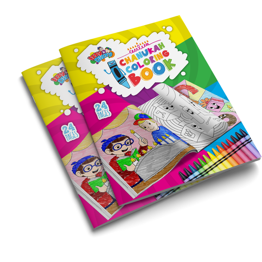 Chanuka Coloring Book