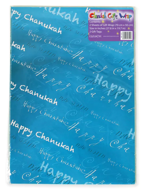 Chanuka Wrapping Paper