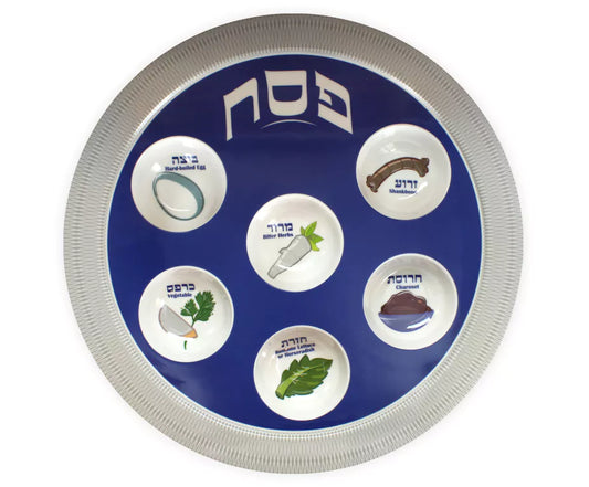Seder Plate, Melamine, with images