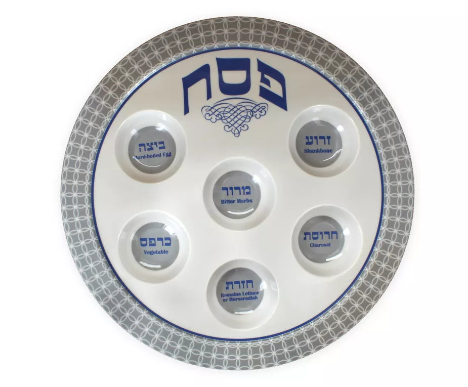 Seder Plate, Melamine, with text